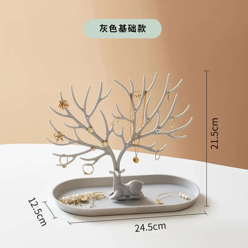 Antler Jewelry Display Stand T - огляд і ціна Jewelry Making Desk
