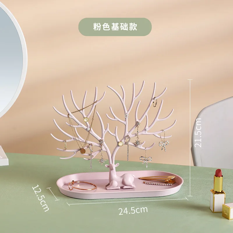 Antler Jewelry Display Stand T - огляд і ціна Jewelry Making Desk